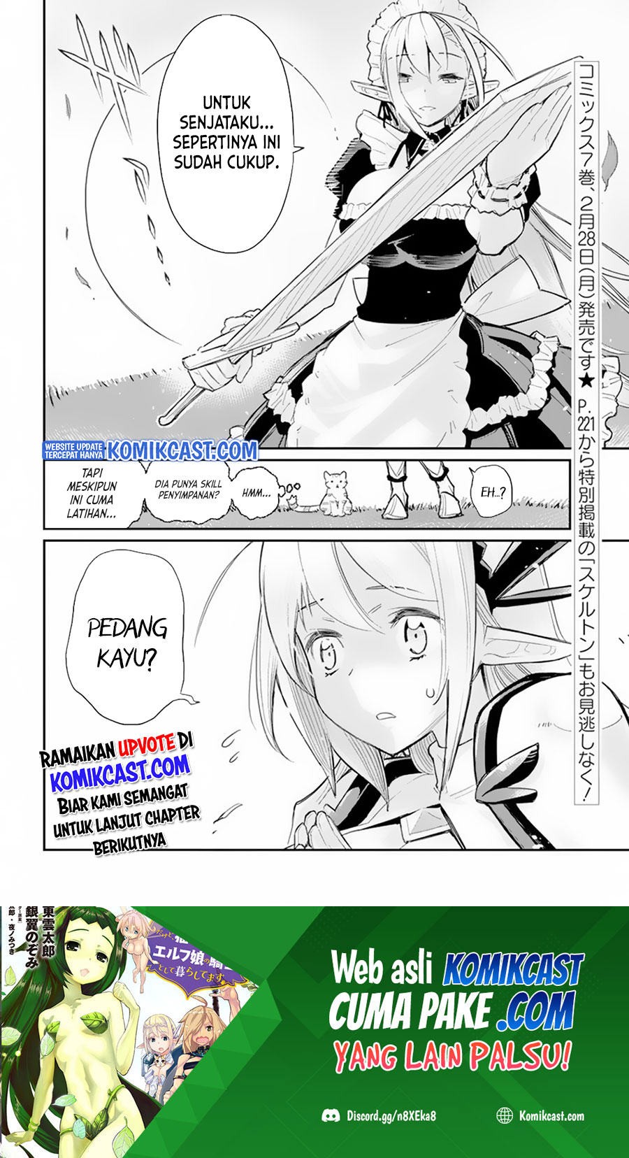 S-Rank Monster no Behemoth Dakedo, Neko to Machigawarete Erufu Musume no Kishi (Pet) Toshite Kurashitemasu Chapter 45 Gambar 25